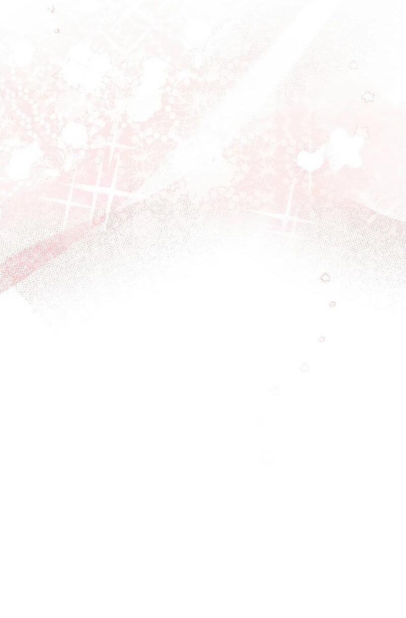 Манга Святая, удочерённая великим герцогом - Глава 83 Страница 50