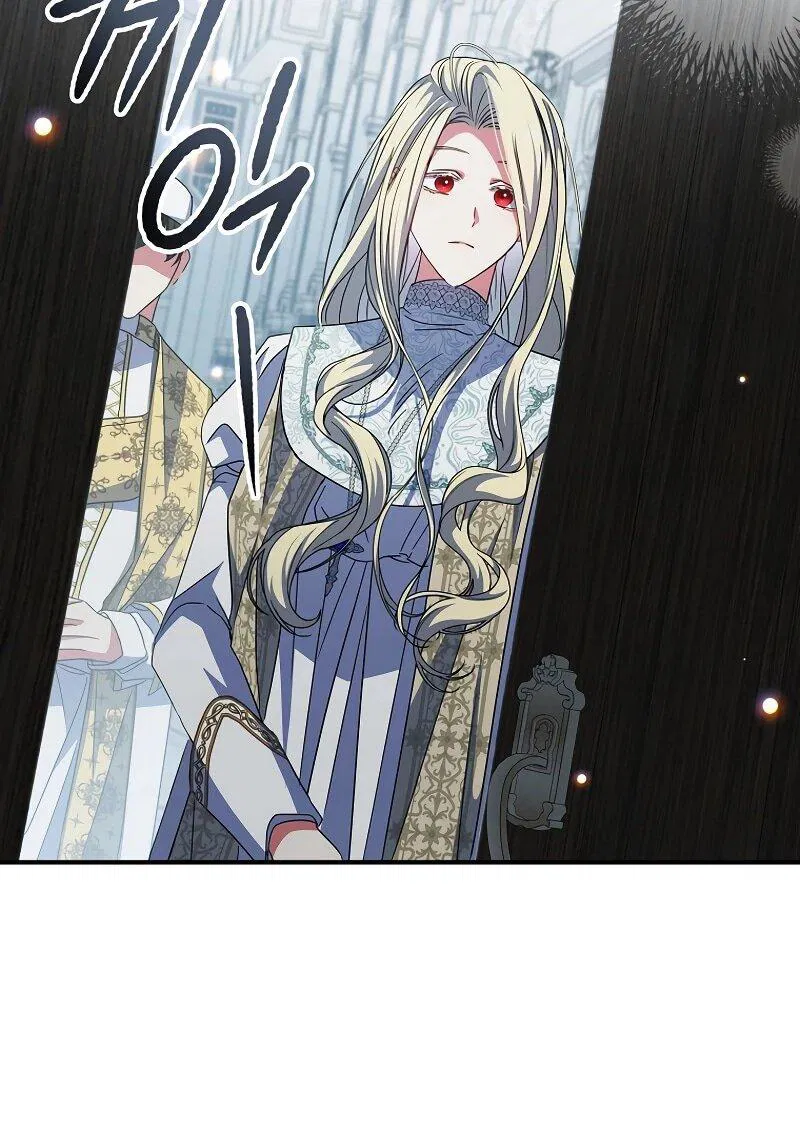 Манга Святая, удочерённая великим герцогом - Глава 83 Страница 33