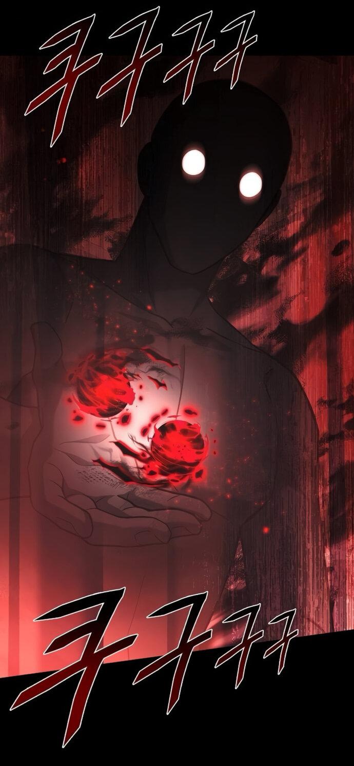 Манга Учитель Святых Созвездий - Глава 123 Страница 47