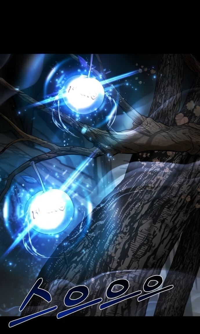 Манга Учитель Святых Созвездий - Глава 123 Страница 43