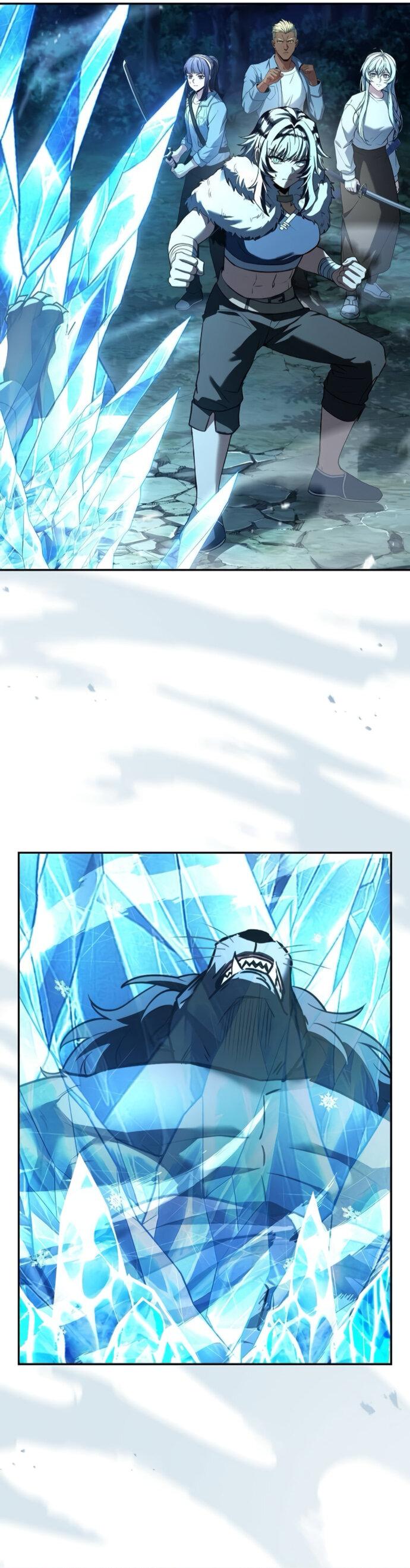 Манга Учитель Святых Созвездий - Глава 123 Страница 2