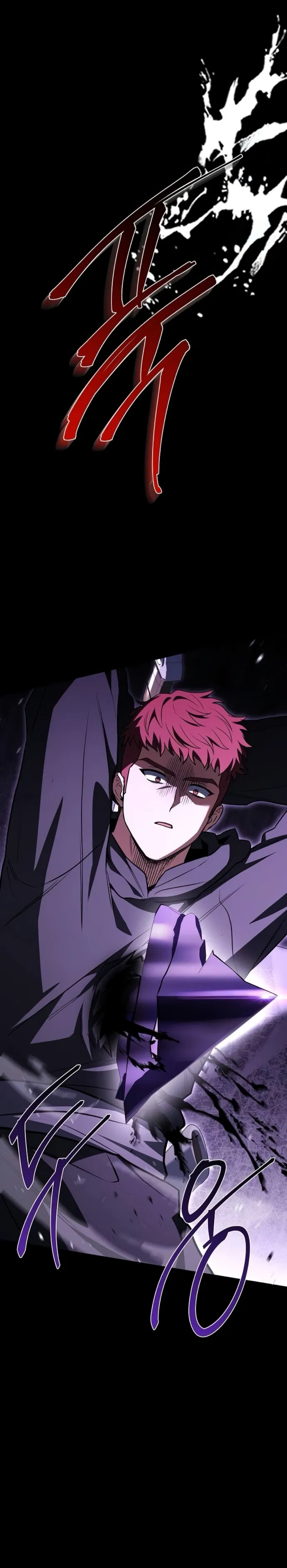 Манга Учитель Святых Созвездий - Глава 123 Страница 80