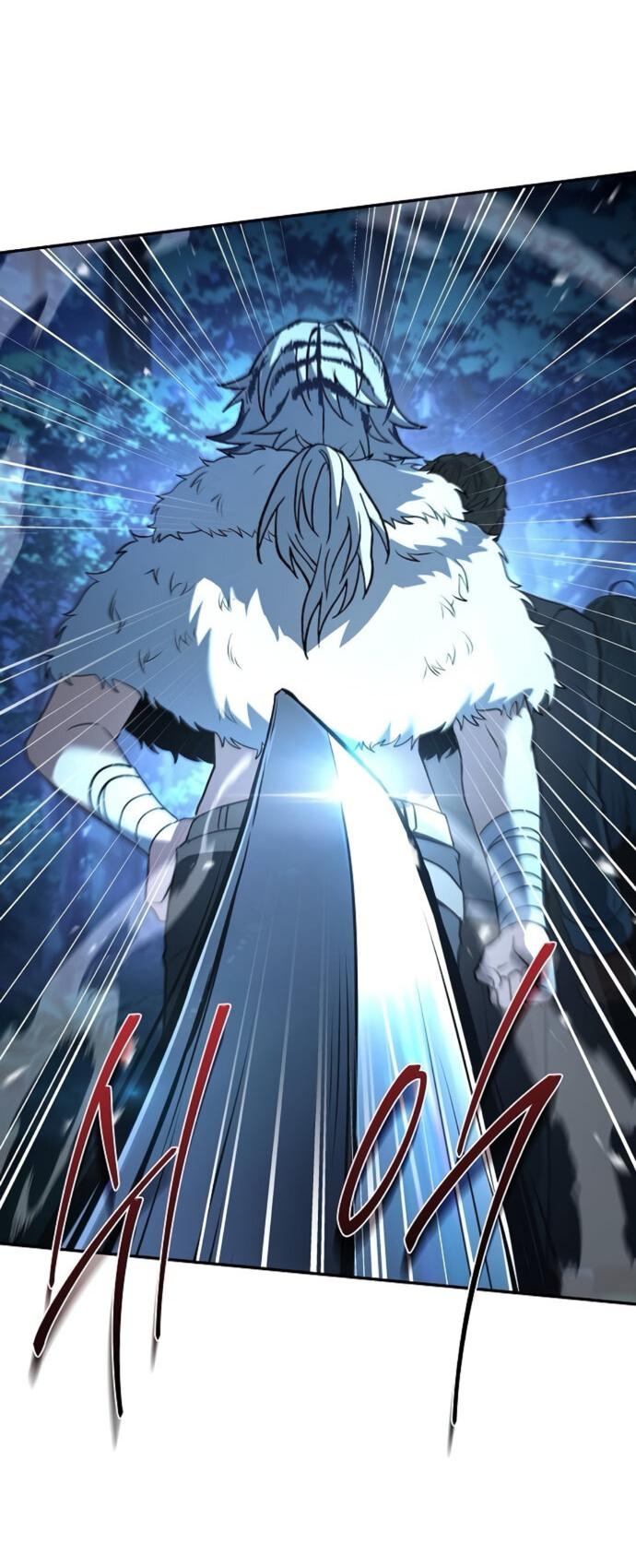 Манга Учитель Святых Созвездий - Глава 123 Страница 6