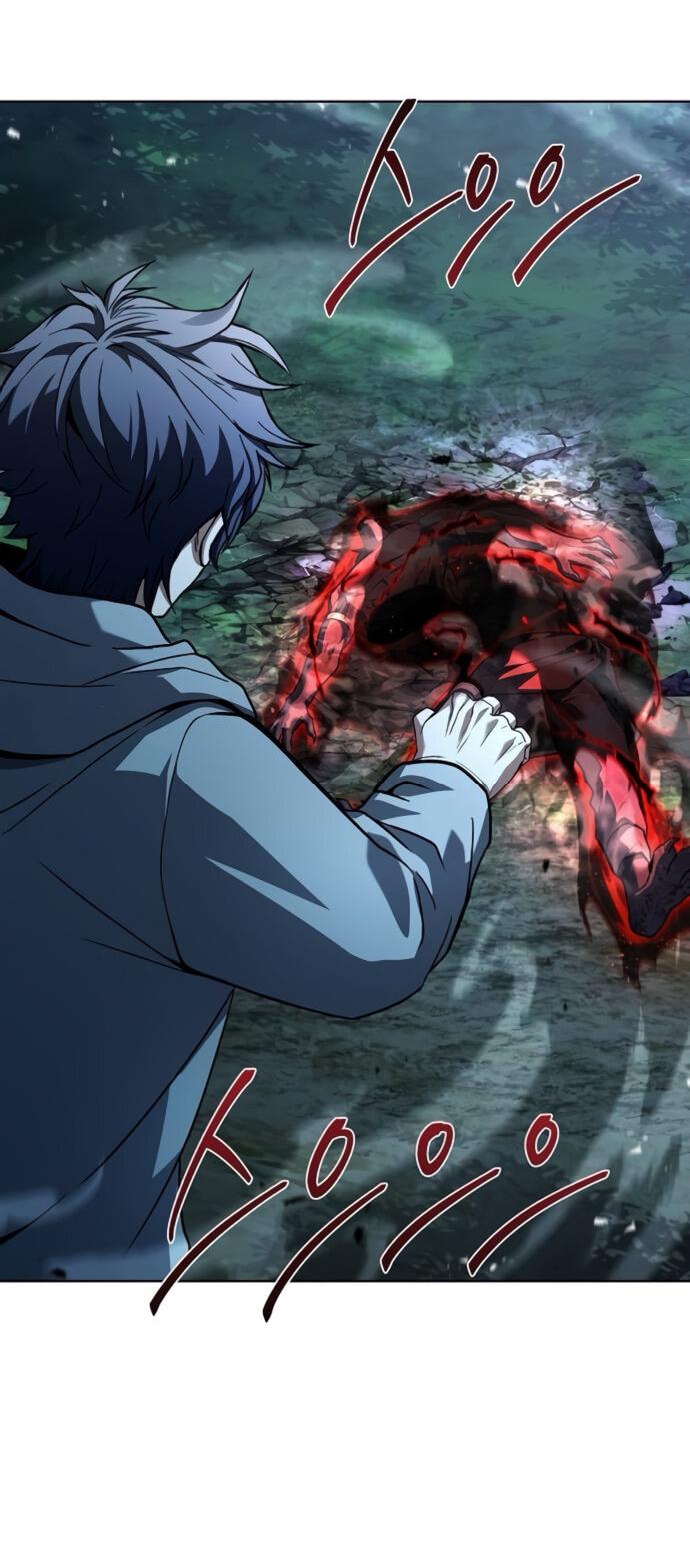 Манга Учитель Святых Созвездий - Глава 123 Страница 22