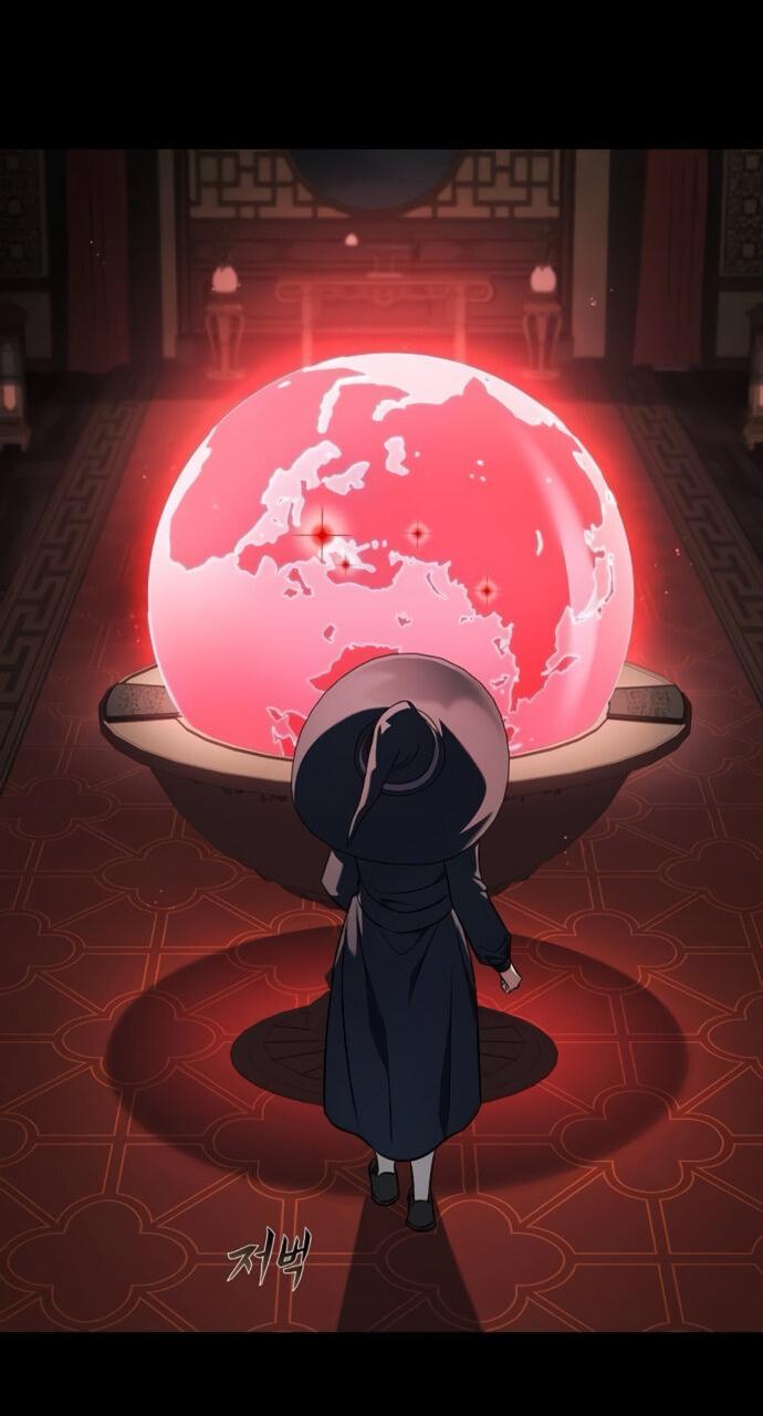 Манга Учитель Святых Созвездий - Глава 123 Страница 54