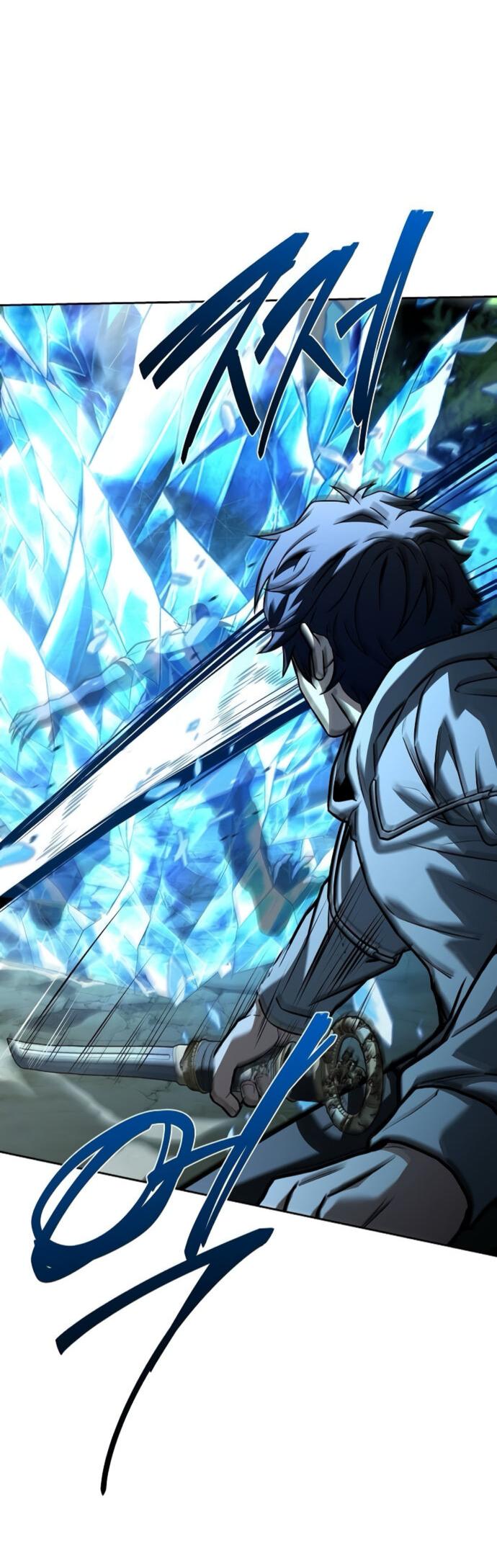 Манга Учитель Святых Созвездий - Глава 123 Страница 14