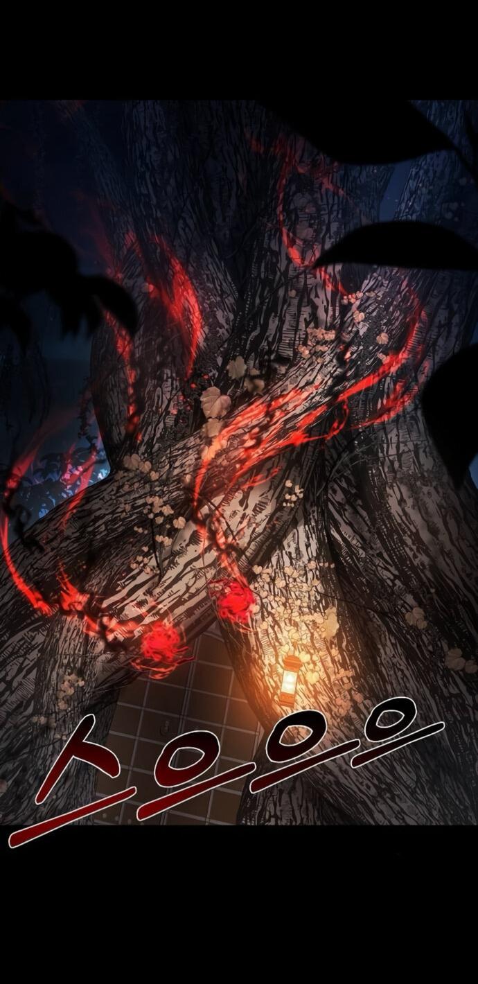 Манга Учитель Святых Созвездий - Глава 123 Страница 45