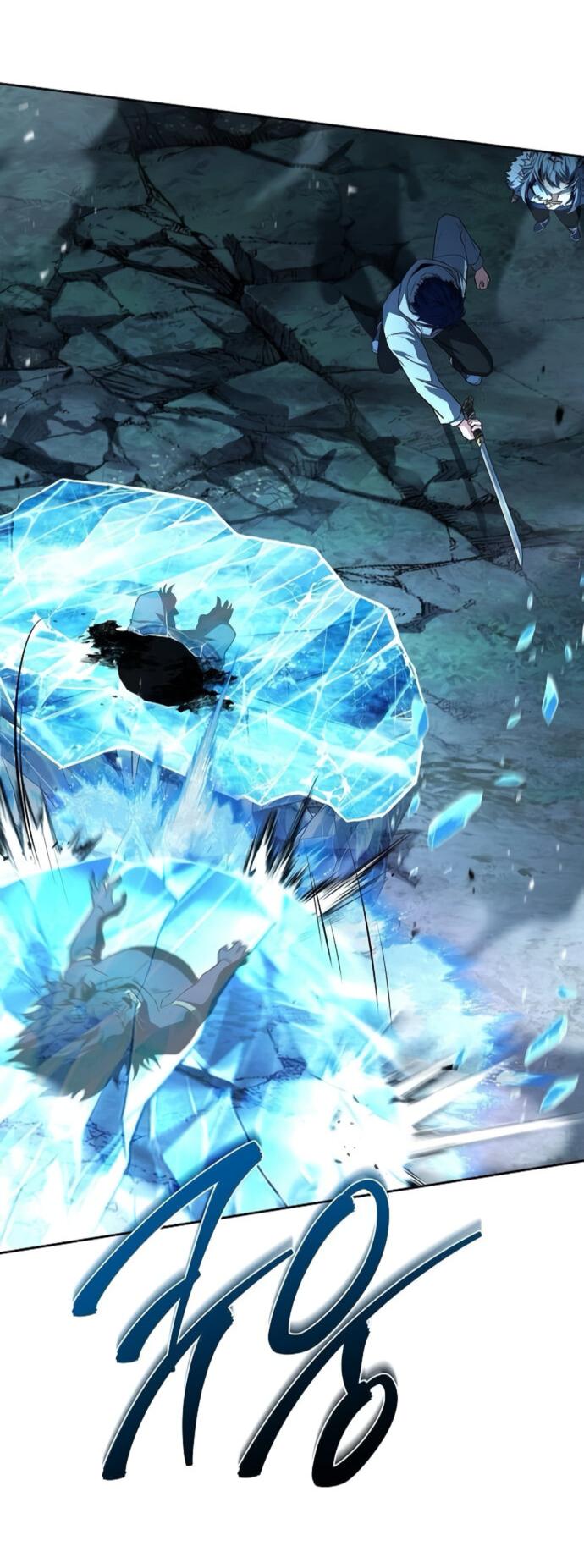 Манга Учитель Святых Созвездий - Глава 123 Страница 15