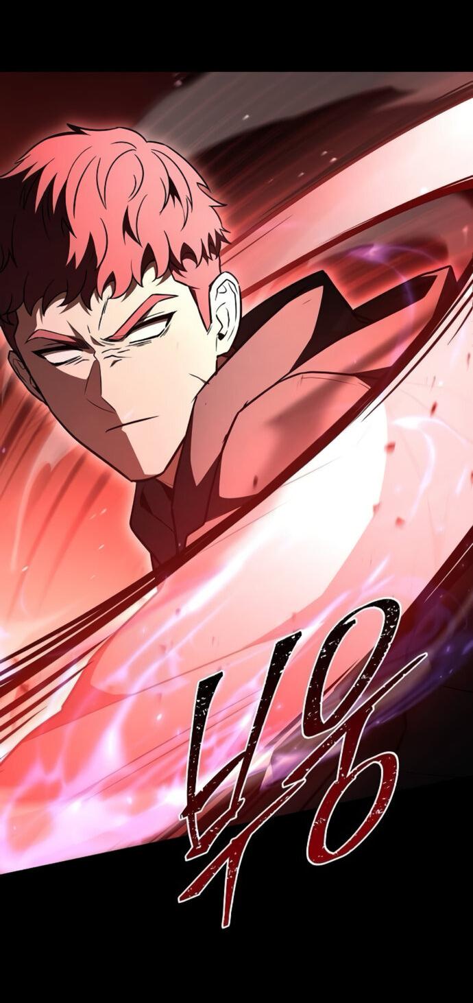 Манга Учитель Святых Созвездий - Глава 123 Страница 74