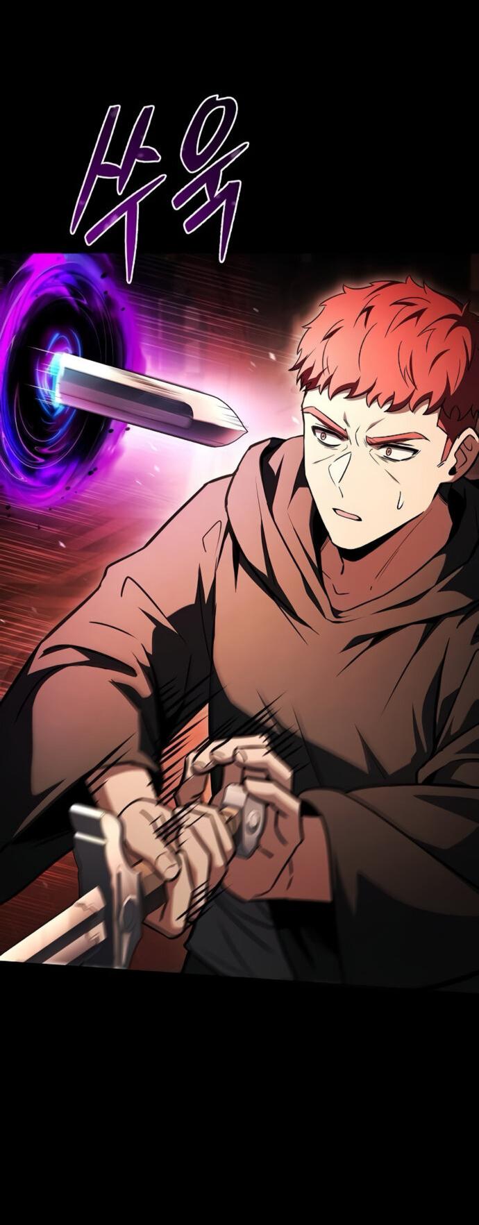 Манга Учитель Святых Созвездий - Глава 123 Страница 64