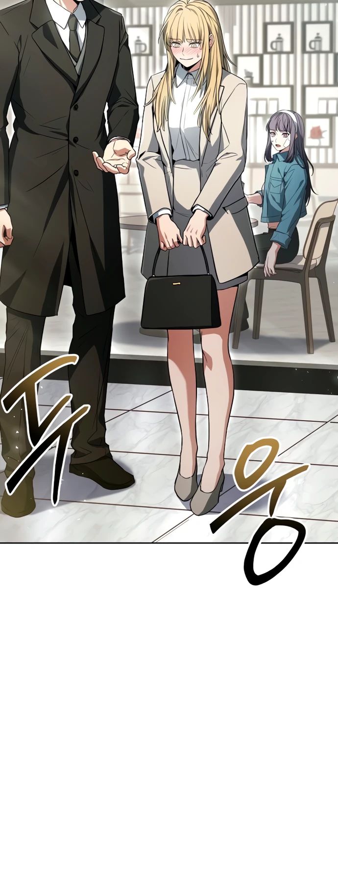 Манга Учитель Святых Созвездий - Глава 125 Страница 38