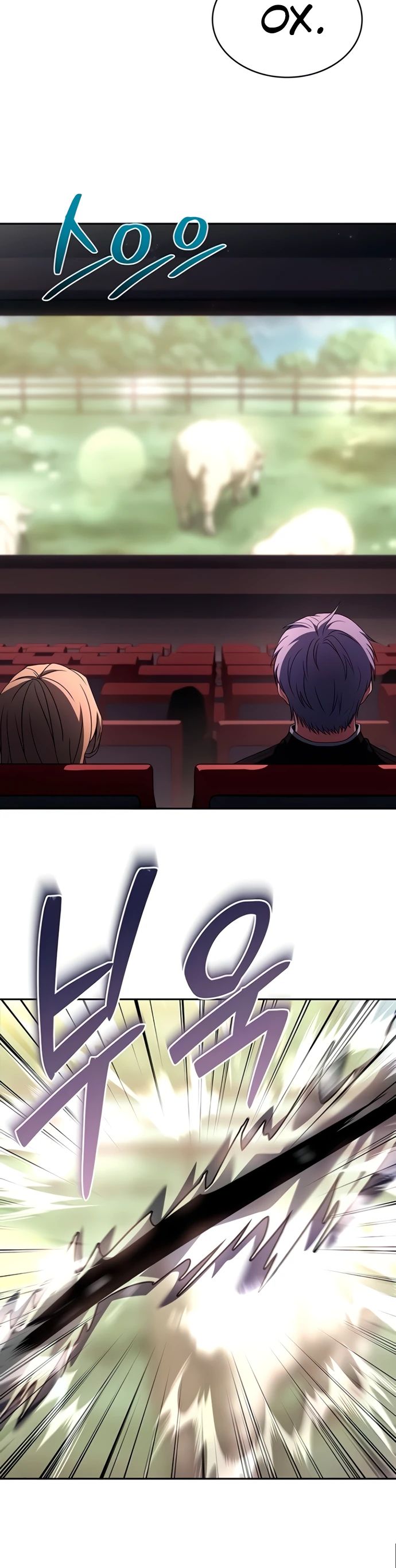 Манга Учитель Святых Созвездий - Глава 126 Страница 39