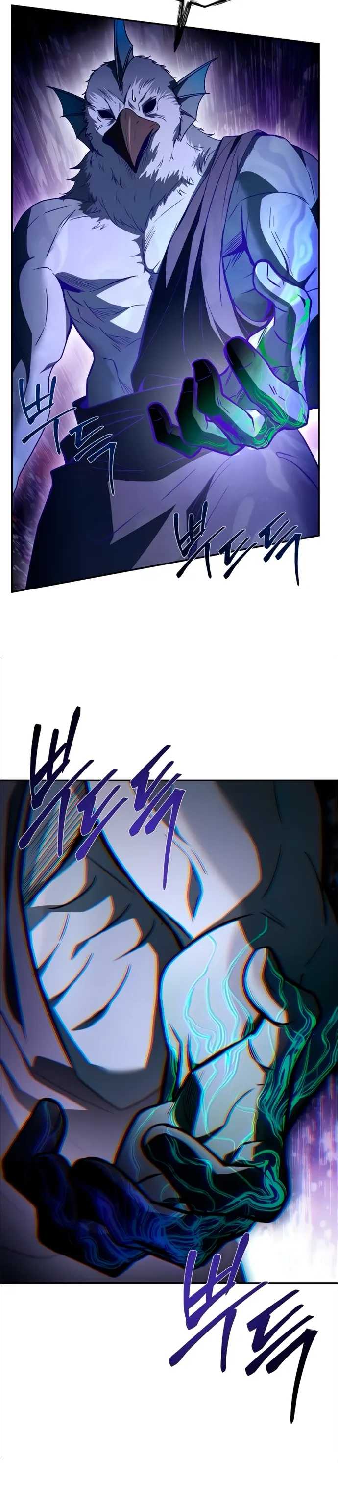 Манга Учитель Святых Созвездий - Глава 127 Страница 29