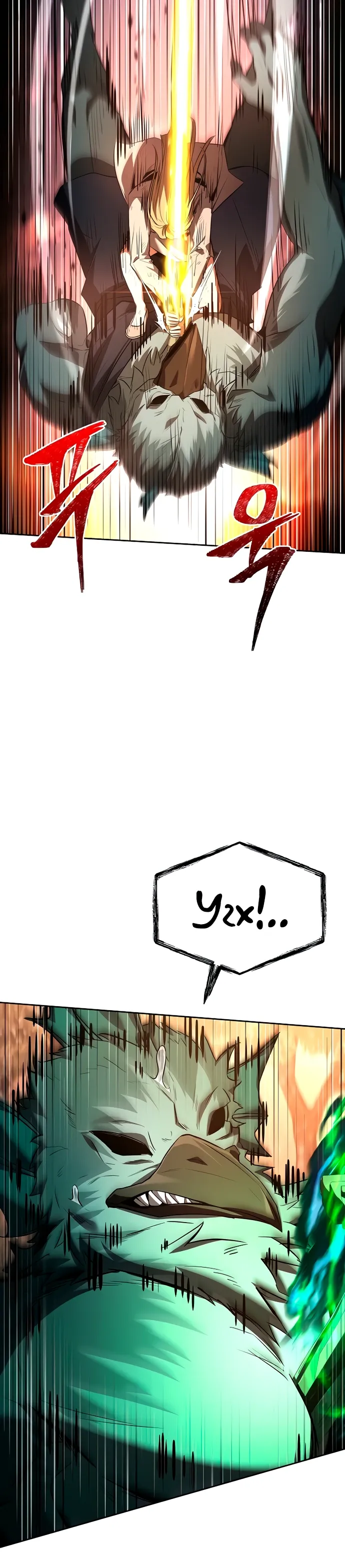 Манга Учитель Святых Созвездий - Глава 128 Страница 5