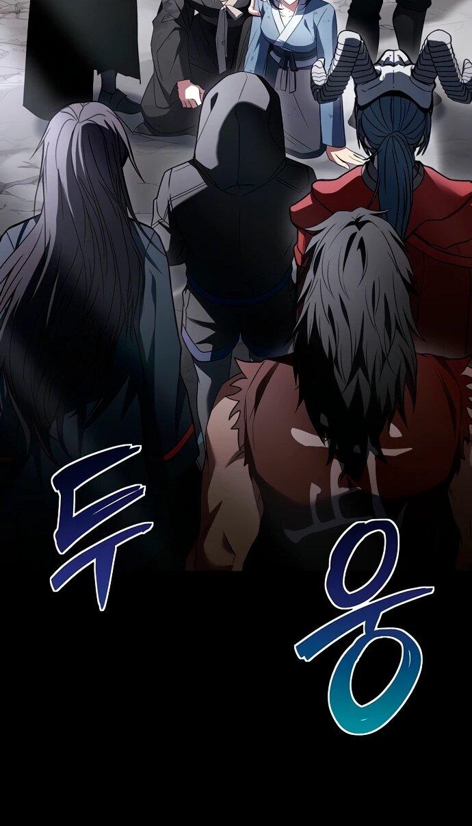 Манга Учитель Святых Созвездий - Глава 129 Страница 56