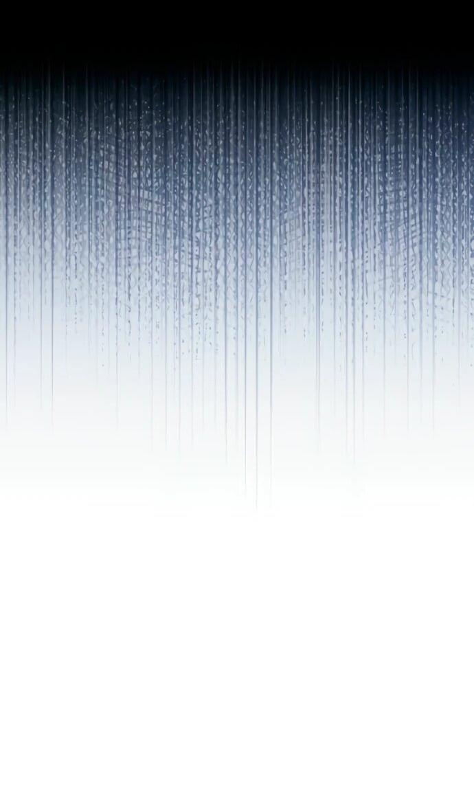 Манга Учитель Святых Созвездий - Глава 130 Страница 72