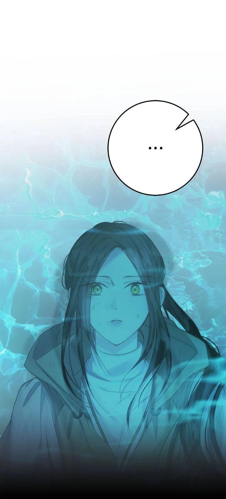 Манга Я захватила сердце тирана - Глава 68 Страница 25