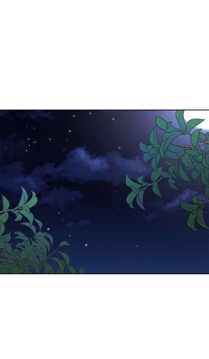 Манга Я захватила сердце тирана - Глава 68 Страница 5