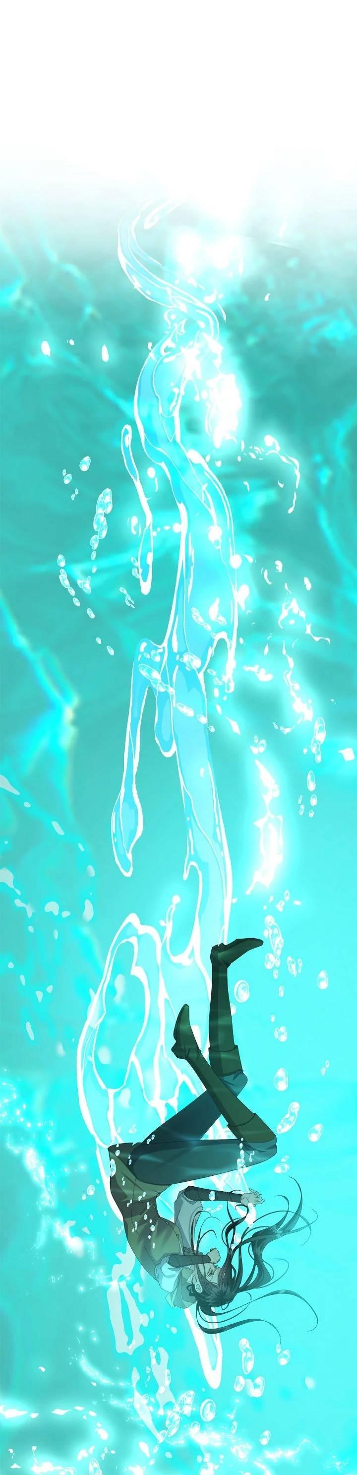 Манга Я захватила сердце тирана - Глава 68 Страница 44