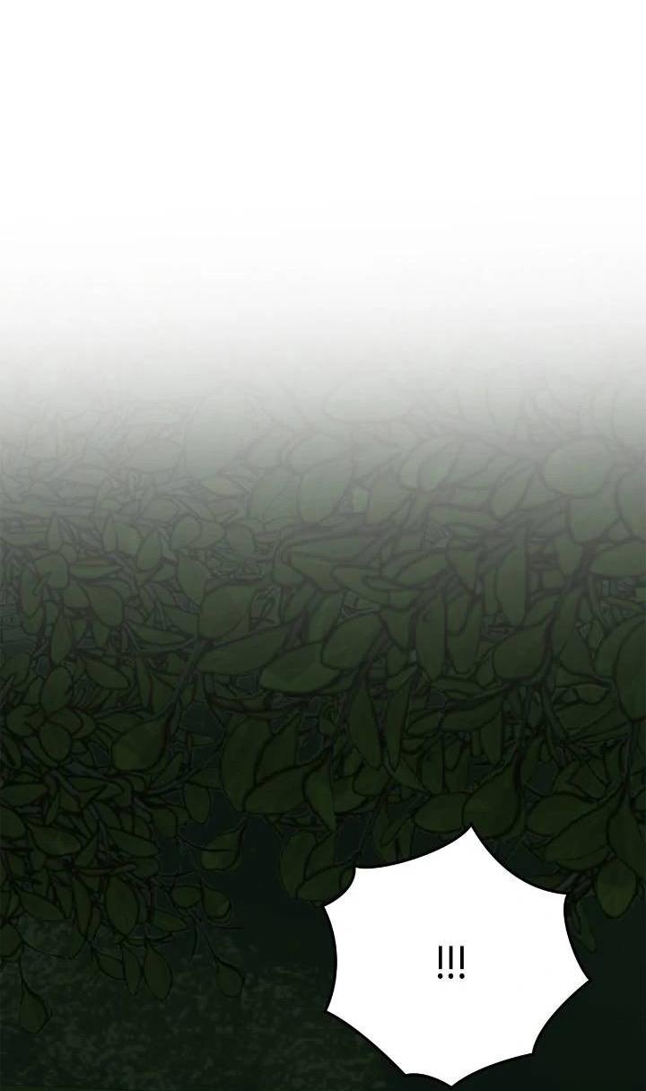 Манга Я захватила сердце тирана - Глава 68 Страница 19