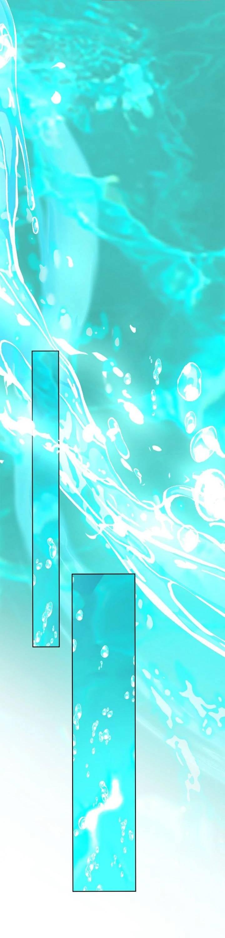 Манга Я захватила сердце тирана - Глава 68 Страница 49