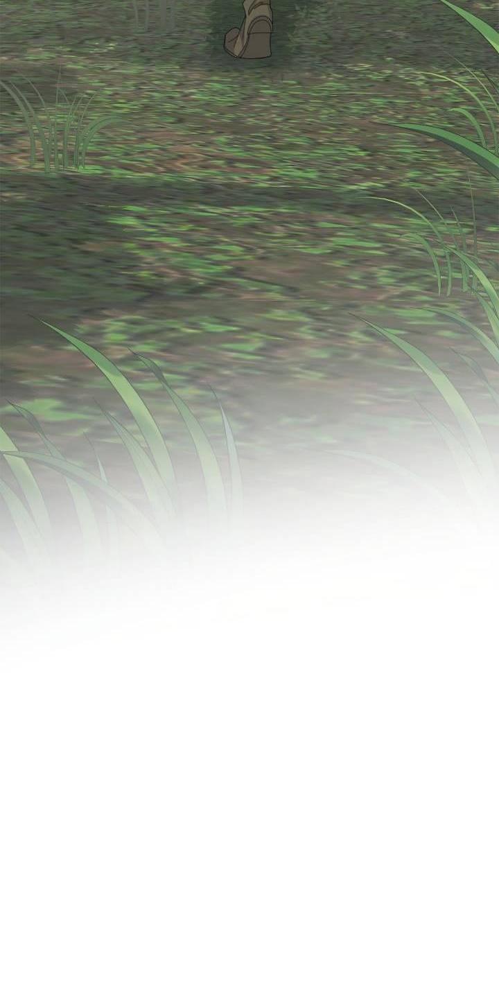 Манга Я захватила сердце тирана - Глава 68 Страница 3