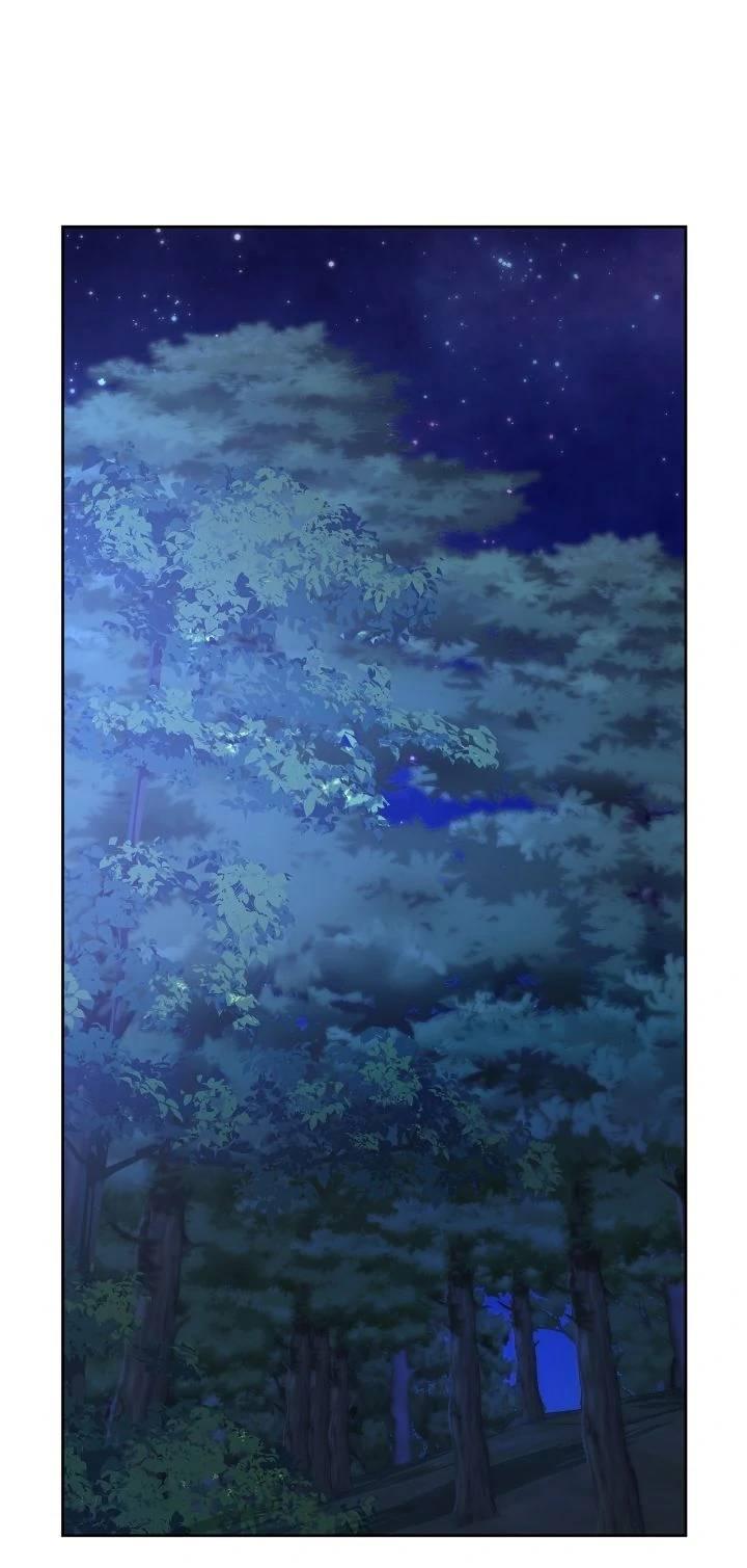 Манга Я захватила сердце тирана - Глава 68 Страница 13