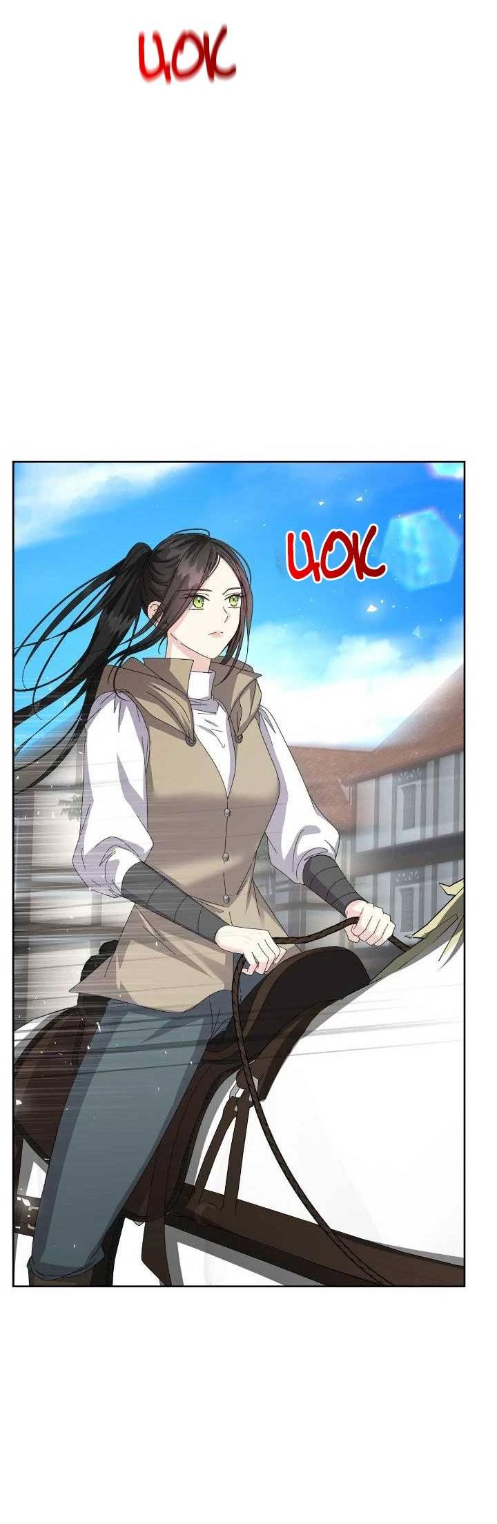 Манга Я захватила сердце тирана - Глава 67 Страница 31