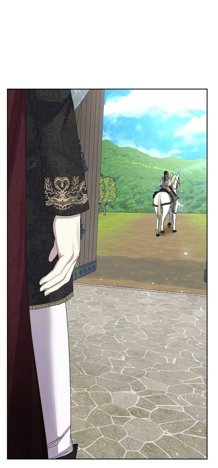 Манга Я захватила сердце тирана - Глава 67 Страница 47