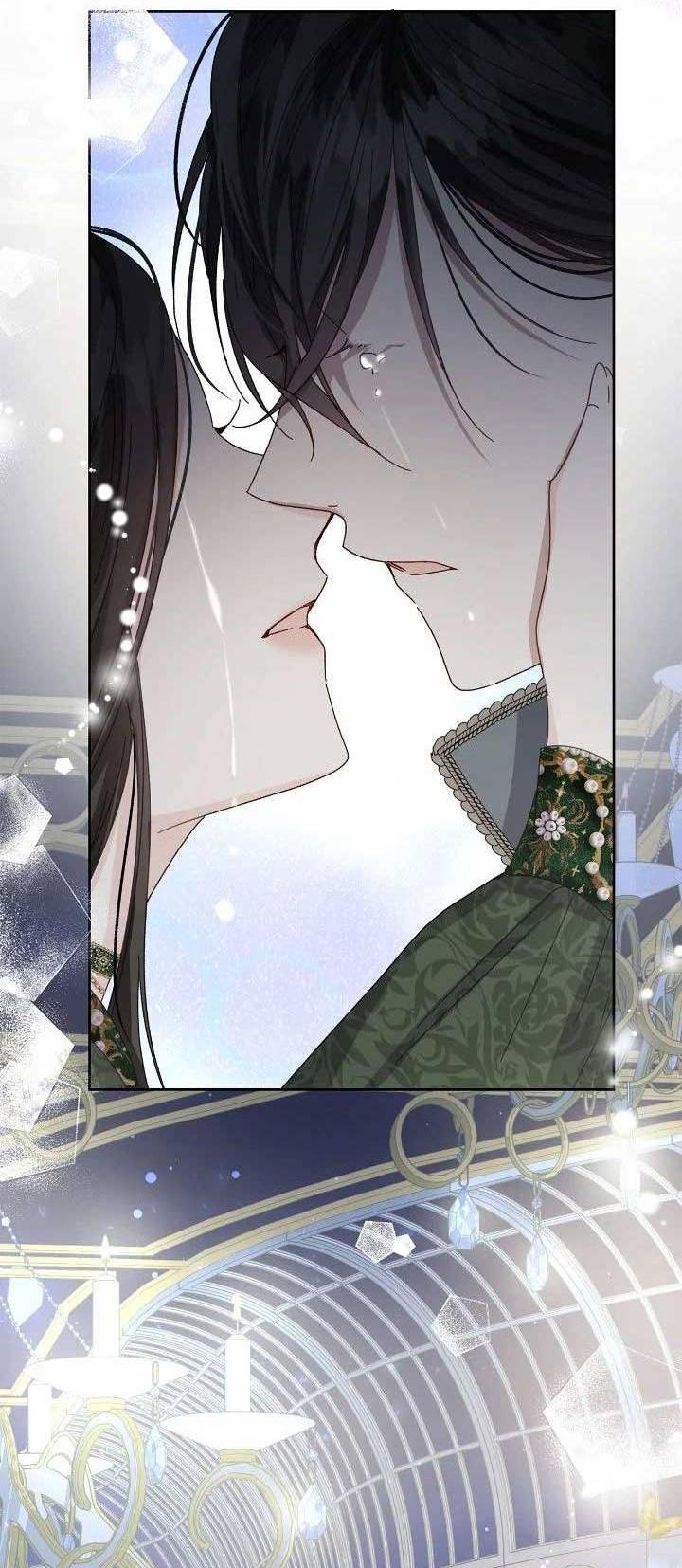 Манга Я захватила сердце тирана - Глава 67 Страница 3