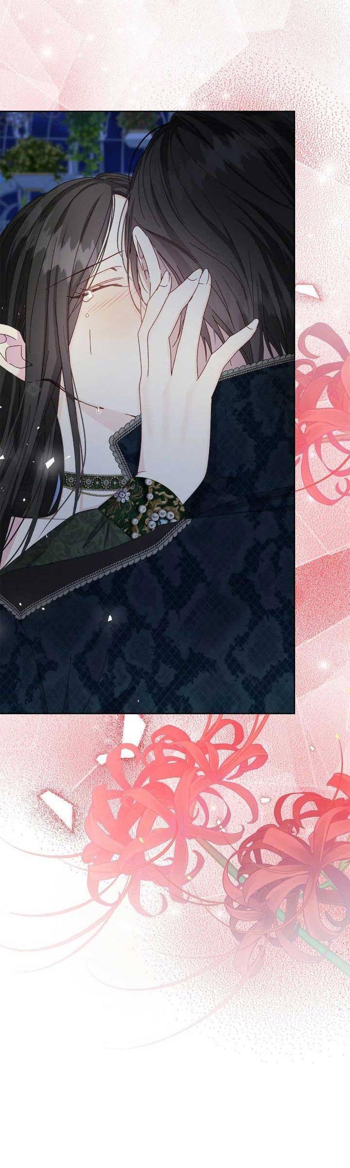 Манга Я захватила сердце тирана - Глава 67 Страница 5