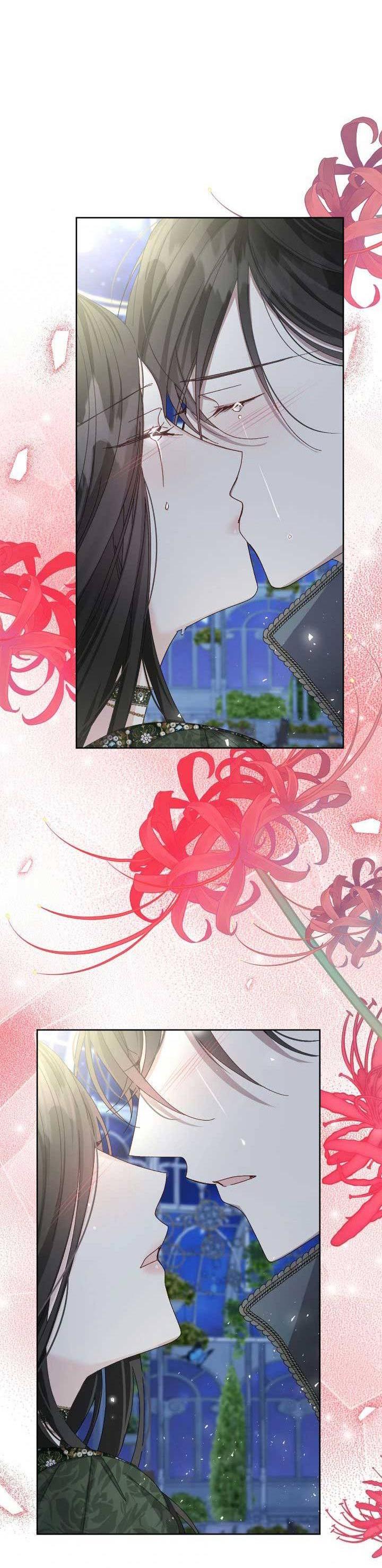 Манга Я захватила сердце тирана - Глава 67 Страница 6