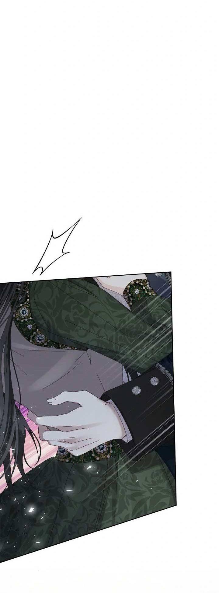 Манга Я захватила сердце тирана - Глава 67 Страница 8