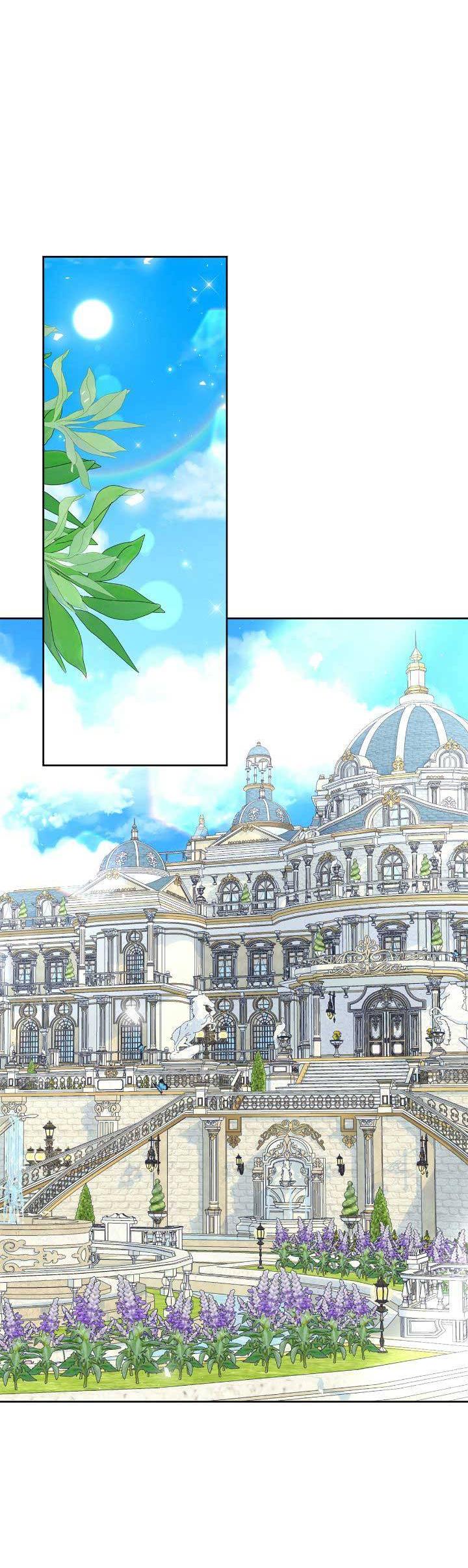 Манга Я захватила сердце тирана - Глава 67 Страница 20