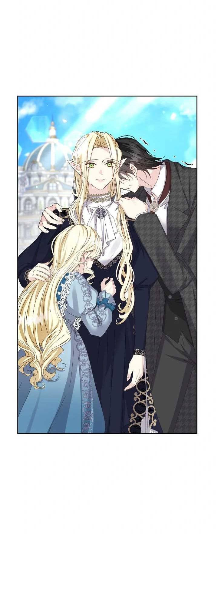 Манга Я захватила сердце тирана - Глава 67 Страница 29