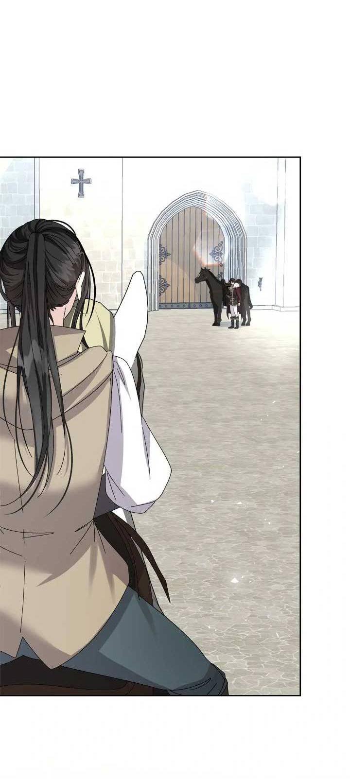 Манга Я захватила сердце тирана - Глава 67 Страница 33