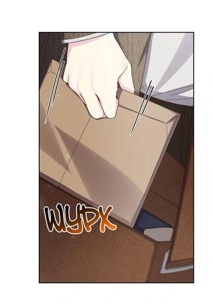 Манга Я захватила сердце тирана - Глава 66 Страница 8