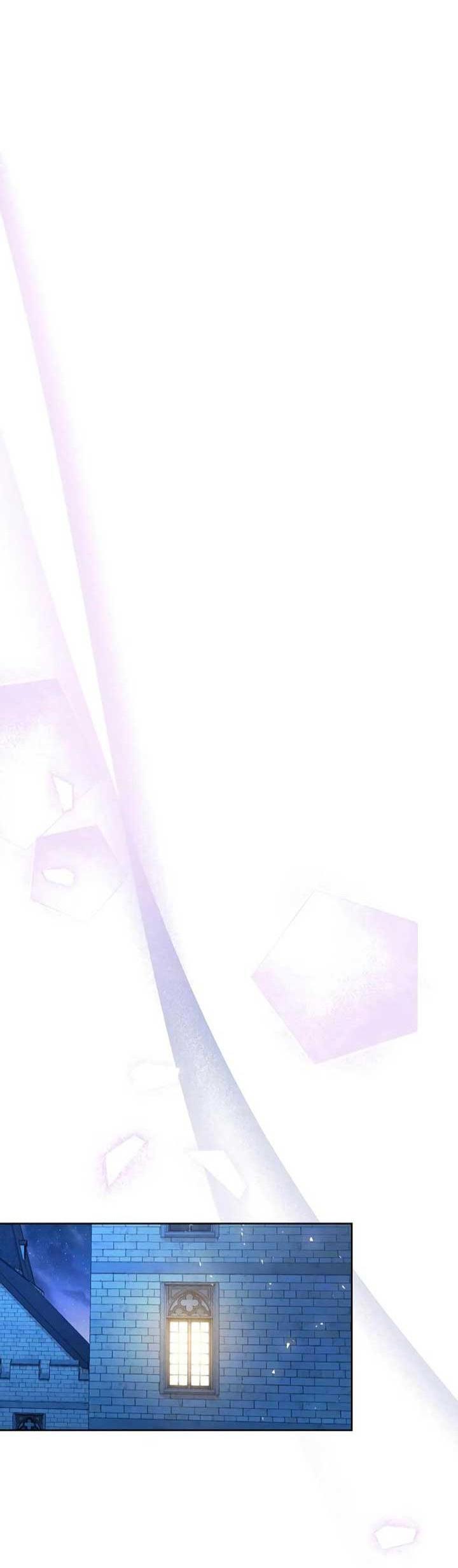 Манга Я захватила сердце тирана - Глава 65 Страница 70