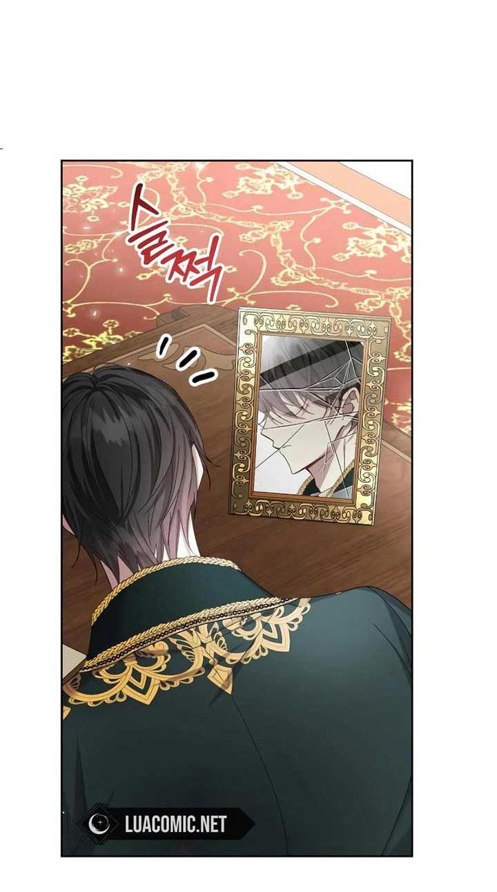 Манга Я захватила сердце тирана - Глава 65 Страница 20