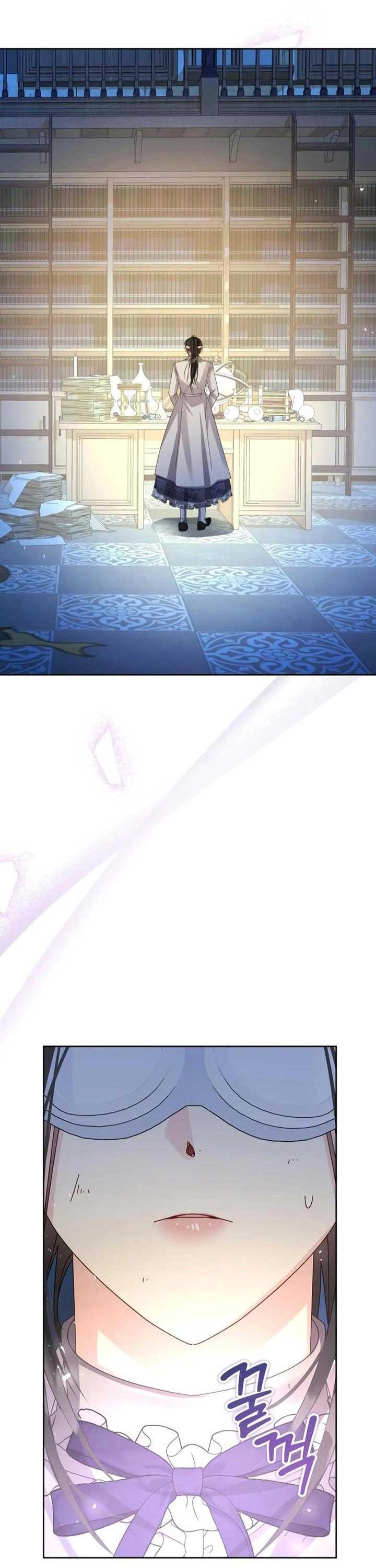 Манга Я захватила сердце тирана - Глава 65 Страница 71