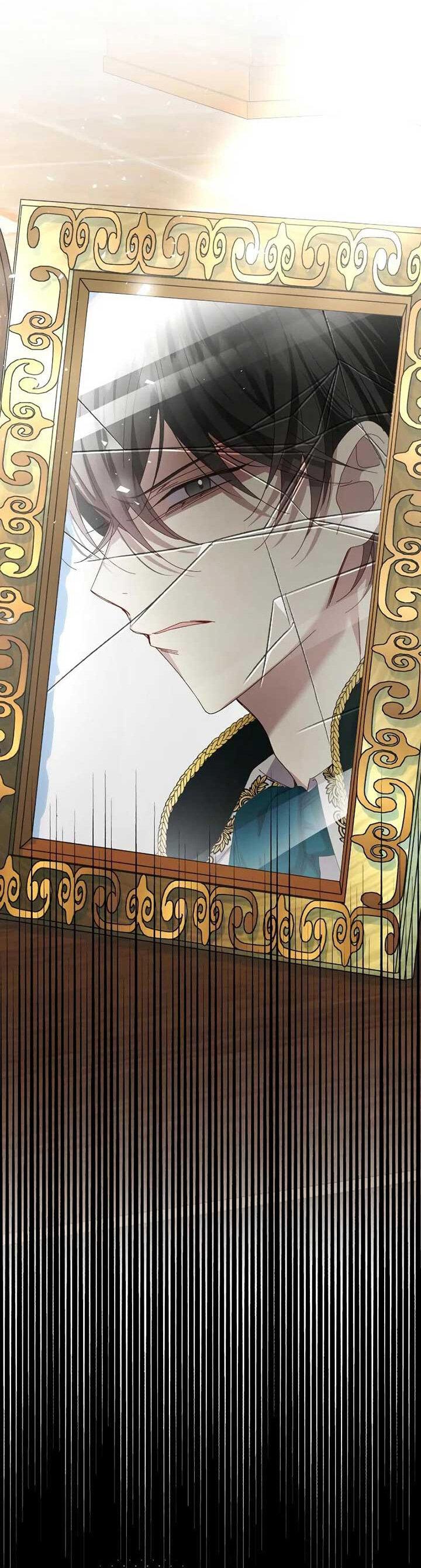 Манга Я захватила сердце тирана - Глава 65 Страница 21