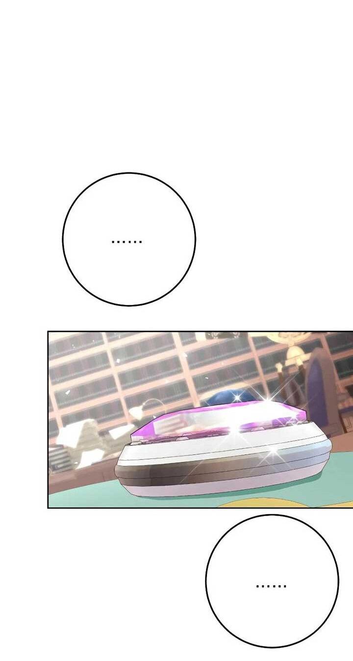 Манга Я захватила сердце тирана - Глава 65 Страница 41