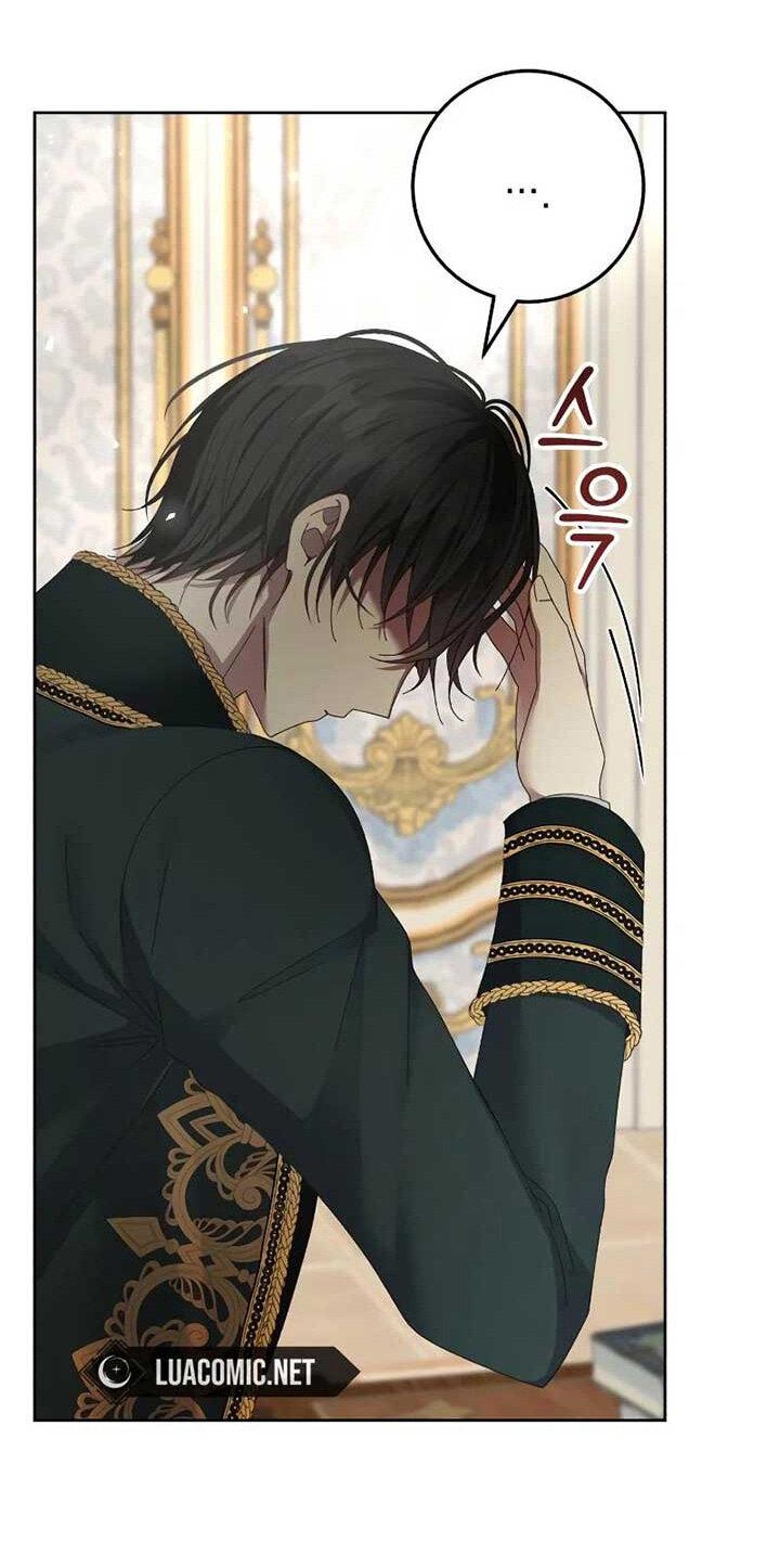 Манга Я захватила сердце тирана - Глава 65 Страница 31