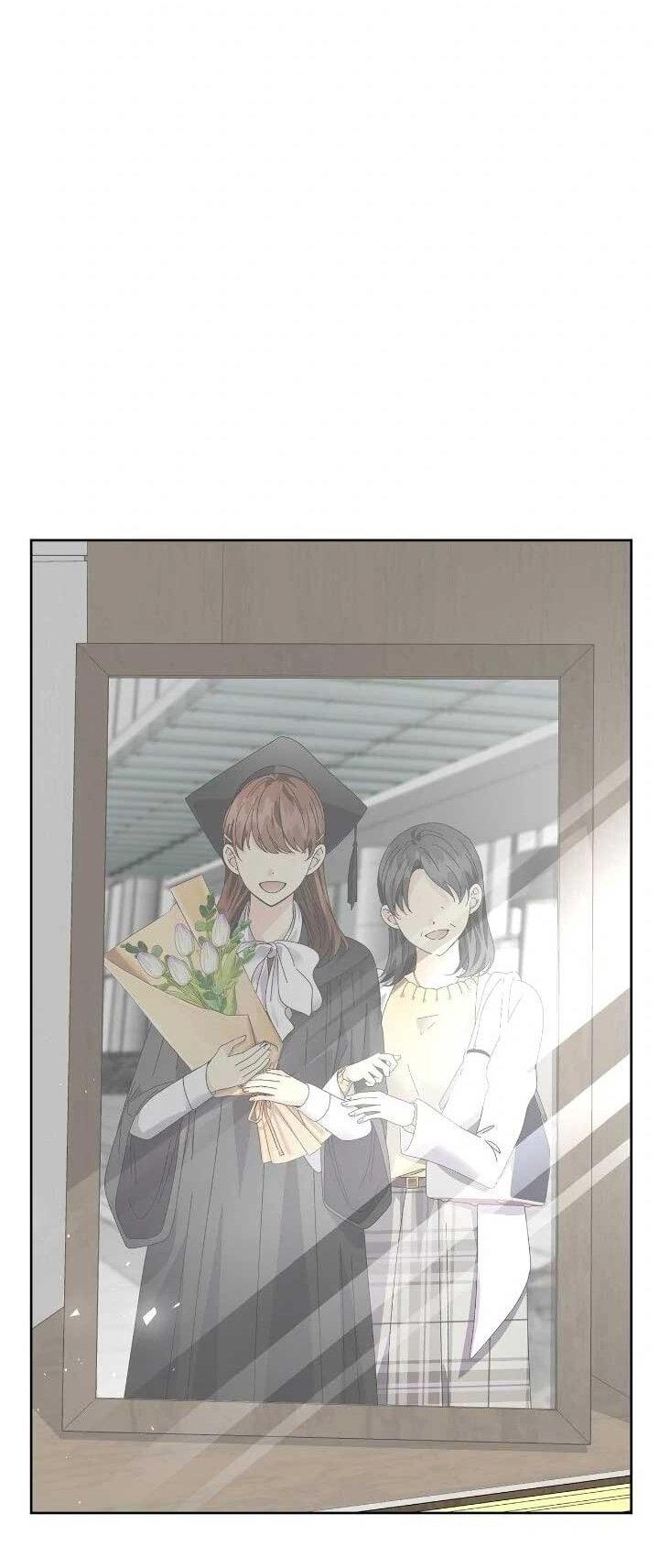 Манга Я захватила сердце тирана - Глава 70 Страница 9