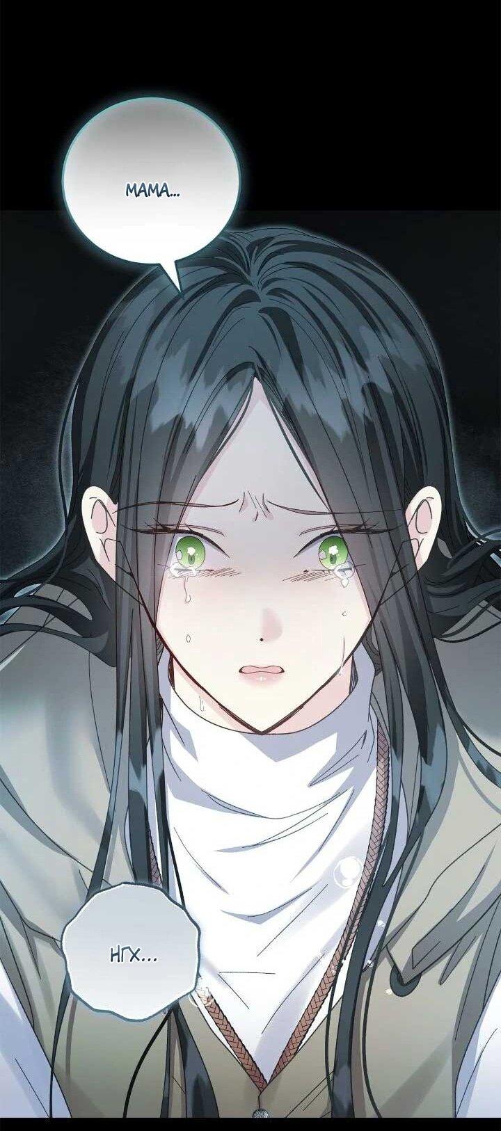 Манга Я захватила сердце тирана - Глава 70 Страница 51