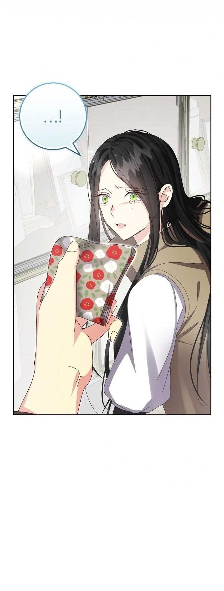 Манга Я захватила сердце тирана - Глава 70 Страница 23