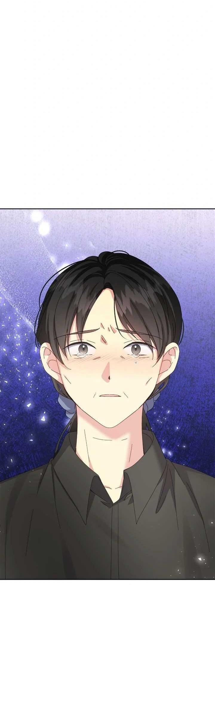 Манга Я захватила сердце тирана - Глава 70 Страница 44