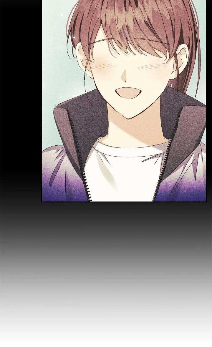 Манга Я захватила сердце тирана - Глава 70 Страница 31