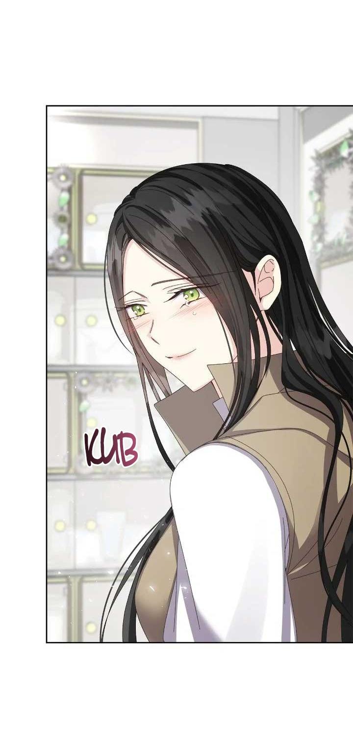 Манга Я захватила сердце тирана - Глава 70 Страница 48