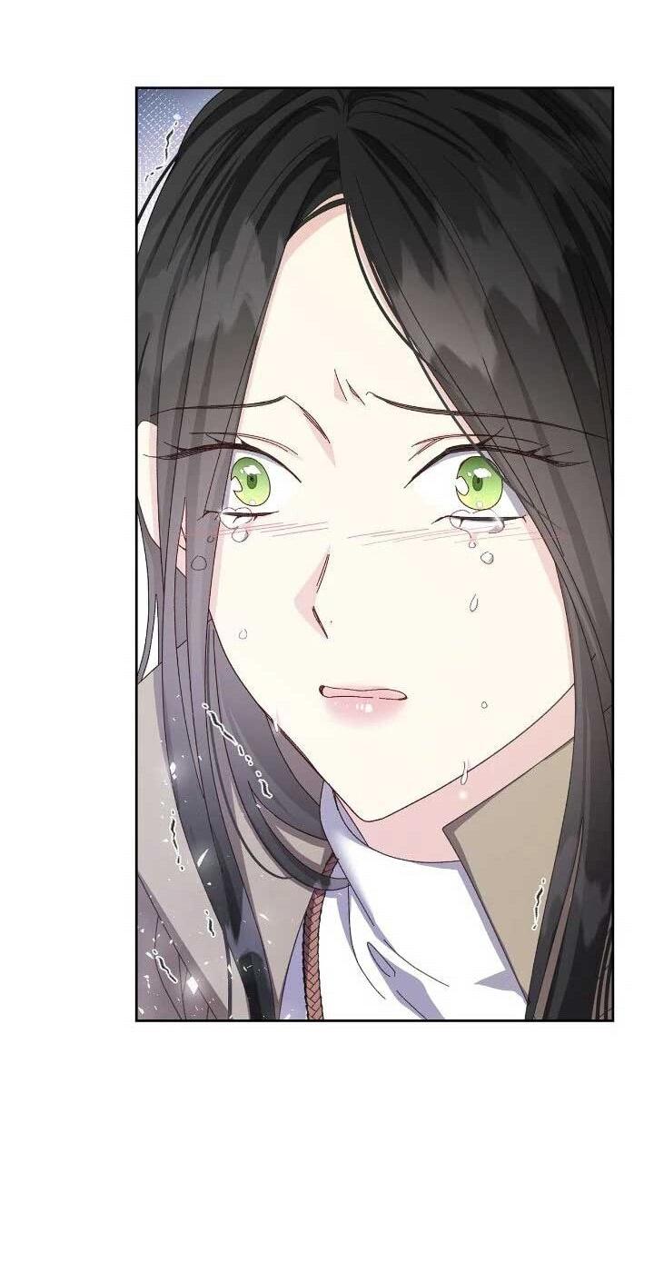 Манга Я захватила сердце тирана - Глава 70 Страница 24